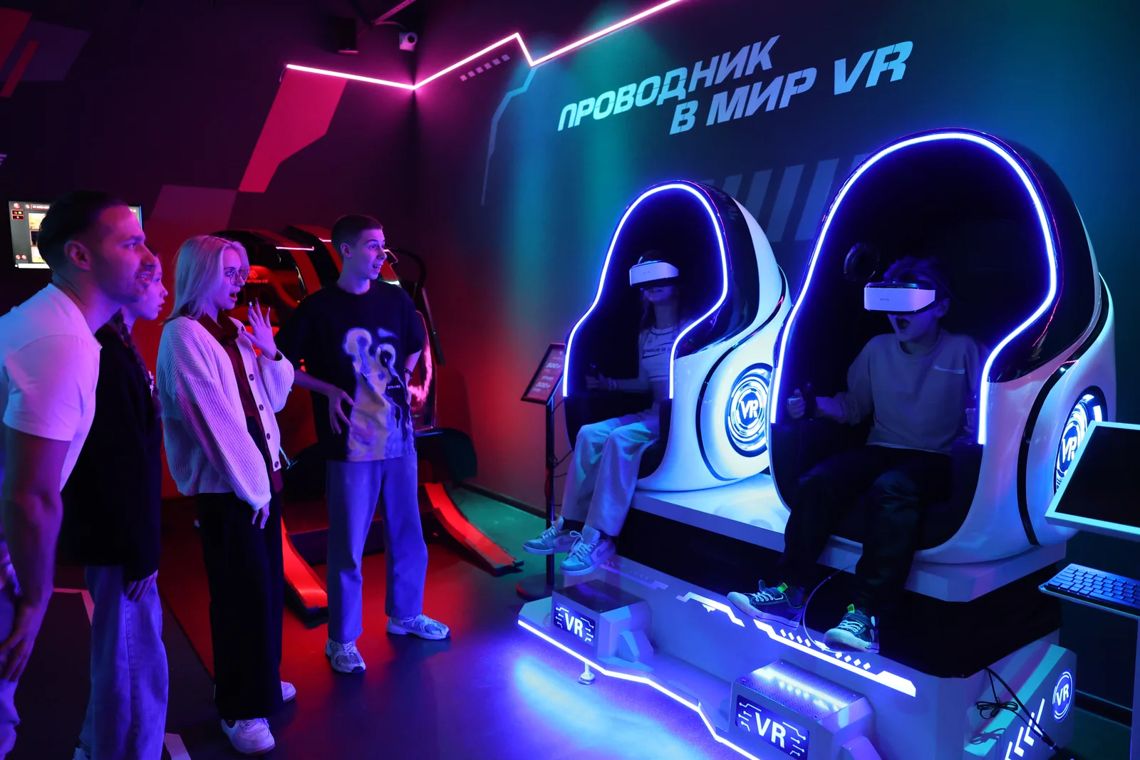V/S Arena — Бутово — Площадка, фото 2