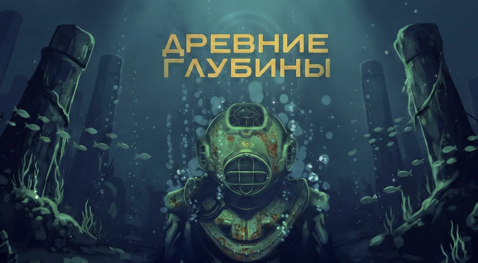 V/S Arena — Домодедовская — Игры, фото 3